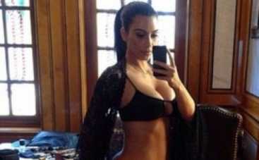 Ким Кардашьян устроила интим в ванной (ФОТО)