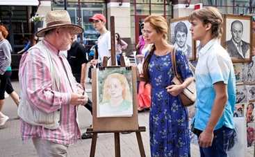 "Там, где ты": премьера сериала на канале 1+1