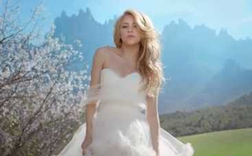 Шакира выпустила клип на песню, которую посвятила мужу (ВИДЕО)