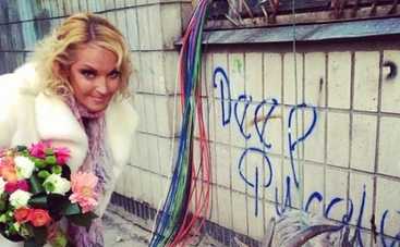 Анастасия Волочкова приехала в Украину, чтобы подоить козу (ФОТО)