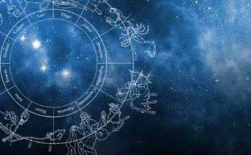 Гороскоп на неделю: любовный, финансовый, общий (на 7–13 апреля)