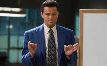 Волк с Уолл-стрит проштрафился в Новосибирске