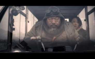 Китайский художник-диссидент Ай Вэйвэй тайно снялся в фантастическом фильме