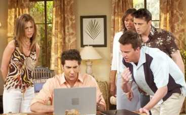 Сериал «Друзья» все-таки возвращается