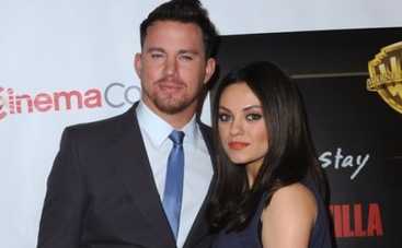 Ченнинг Татум довел до обморока беременную Милу Кунис