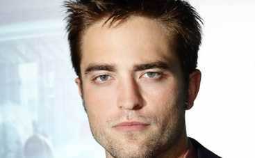 Роберт Паттинсон показал свои семейные трусы (ФОТО)