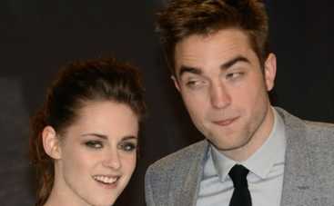 Роберт Паттинсон прячется от Кристен Стюарт