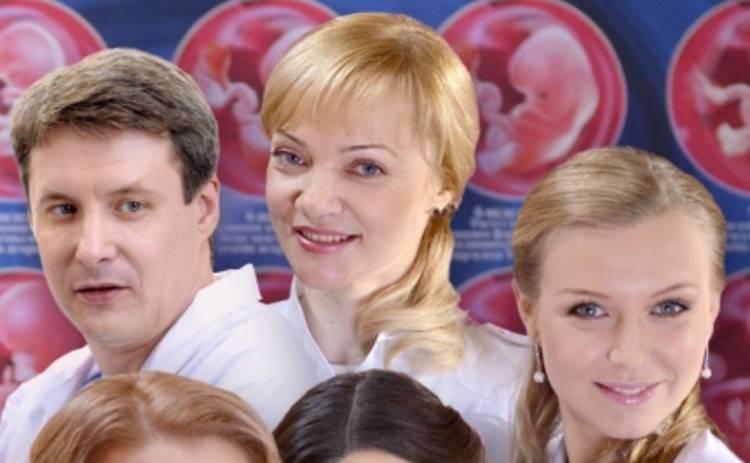 Ой, мамочки: премьера нового медицинского сериала на канале СТБ