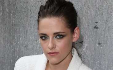 Кристен Стюарт держит дома волка