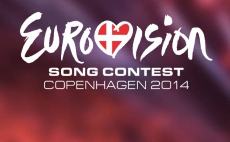 Евровидение 2014: участники песенного конкурса (ВИДЕО)