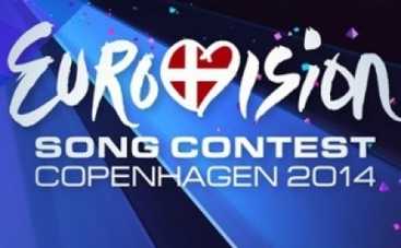 Евровидение 2014: сегодня пройдет первый полуфинал