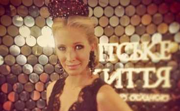 Катя Осадчая уехала с сыном в США