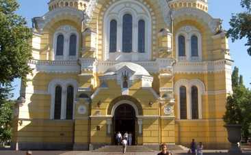 Куда пойти в Киеве 9-11 мая: цирк и не только!