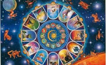 Гороскоп на неделю: любовный, финансовый, общий (на 12–18 мая)