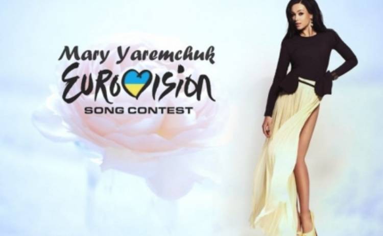 Евровидение 2014: онлайн трансляция (ВИДЕО)