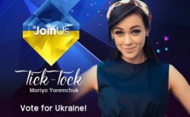 Евровидение 2014: Украина выборола шестое место