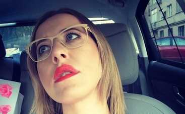 Ксения Собчак сделала себе пластическую операцию (ФОТО)