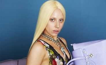 Lady GaGa не удержалась от стриптиза (ФОТО)