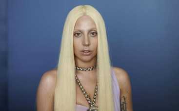 Леди Гага показала с кем спит (ФОТО)