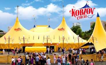Цирк Кобзов установил рекорд Украины
