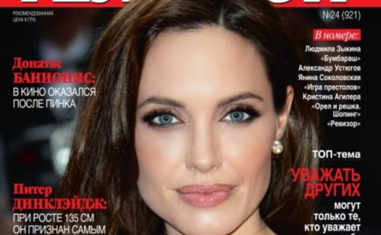 Анджелина Джоли: Все силы - на покорение Брэда Питта