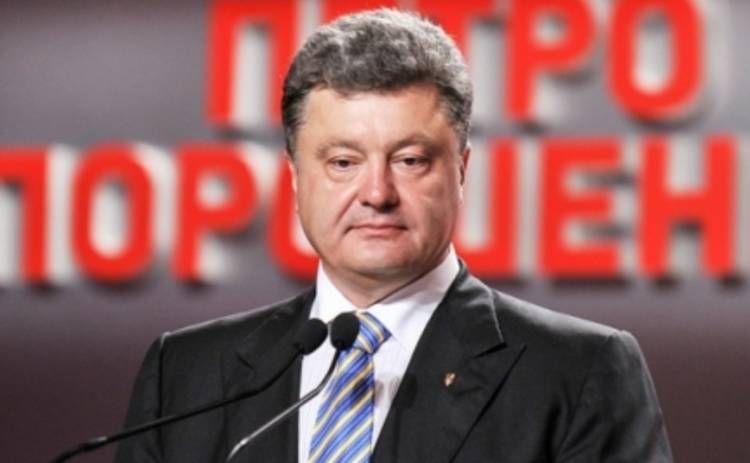Инаугурация президента Украины 2014: где смотреть прямую трансляцию