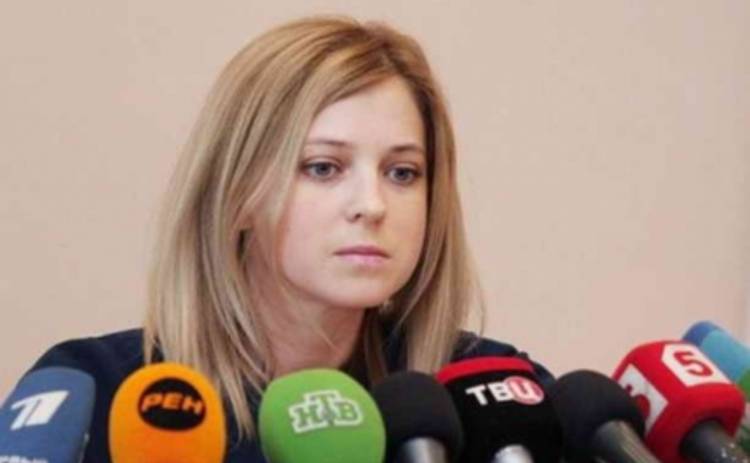 Крымский прокурор Наталья Поклонская ушла в шоу-бизнес