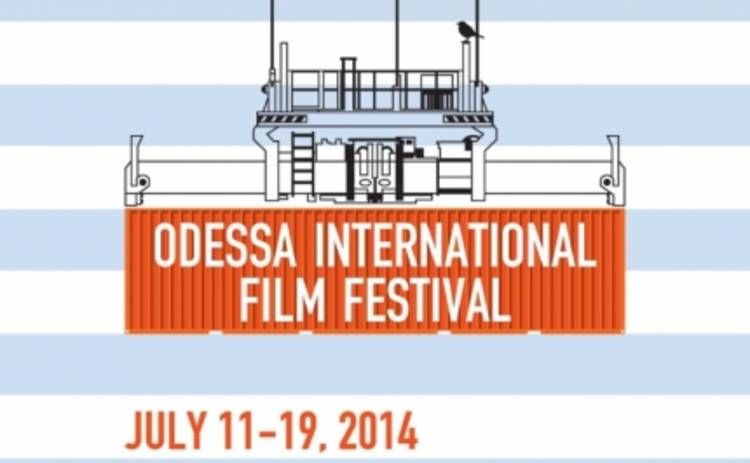 Одесский кинофестиваль 2014: объявлена полная программа (ВИДЕО)