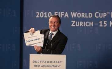 Чемпионат мира по футболу 2014: Тим Рот поможет украинской армии