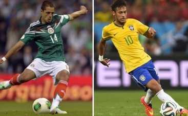 Чемпионат мира по футболу 2014: Бразилия – Мексика. Расклады перед боем