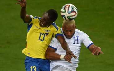 Чемпионат мира по футболу 2014: Гондурас – Эквадор. Счет 1:2 (ВИДЕО)
