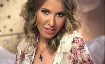 Ксения Собчак намекнула, что ждет ребенка