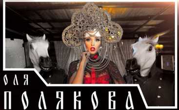 Оля Полякова и Светлана Тарабарова выступят на вечеринке телеканала Music Box