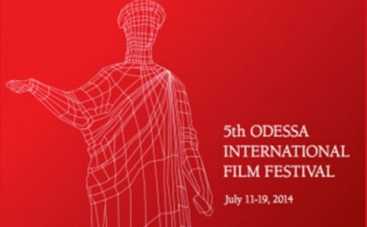 Одесский кинофестиваль 2014 откроется фильмом про "Человеческий капитал"