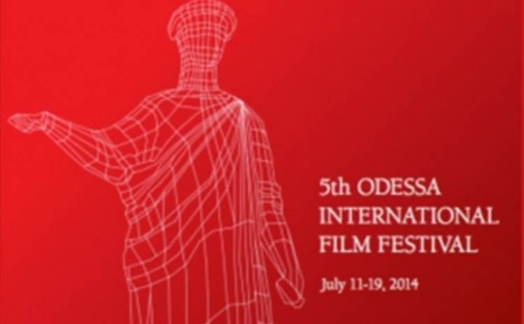 Одесский кинофестиваль 2014 откроется фильмом про 
