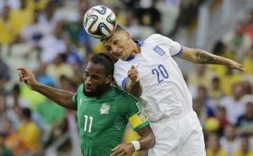 Чемпионат мира по футболу 2014: Греция — Кот-д’Ивуар. Счет 2:1 (ВИДЕО)