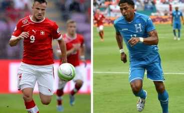 Чемпионат мира по футболу 2014: Гондурас — Швейцария. Прямая трансляция на Первом национальном