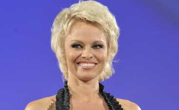 Памела Андерсон снова наступила на грабли