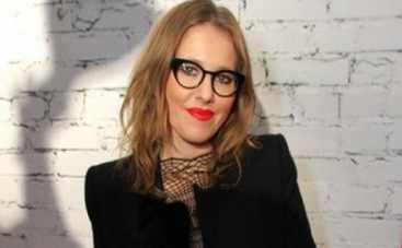 Ксения Собчак оказалась самой стильной россиянкой в Париже (ФОТО)