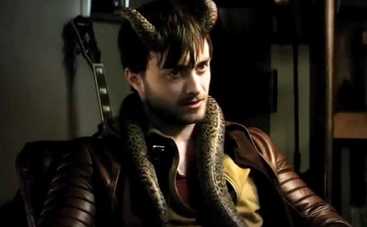 Дэниел Рэдклифф примерил Рога (ВИДЕО)