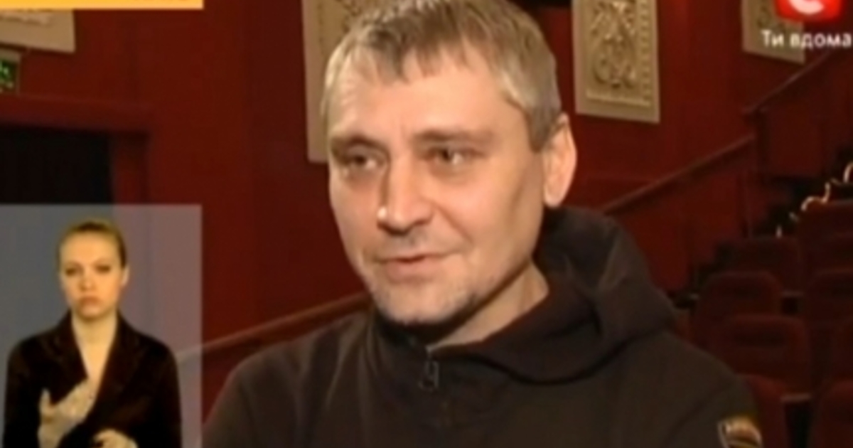 Салихов виталий киев