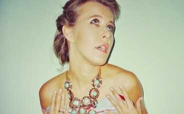 Ксения Собчак пожаловалась на отсутствие работы