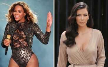 Бейонсе боится Ким Кардашян