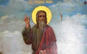 День Святого Ильи: традиции, приметы и пословицы