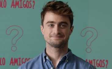 Фанаты сорвали премьеру фильма с Дэниелом Рэдклиффом