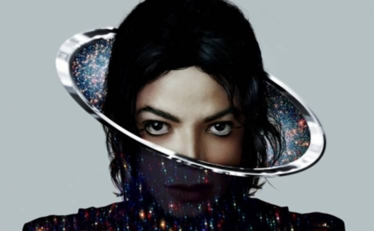 Майкл Джексон: ранчо, где жил и умер певец выставлено на продажу
