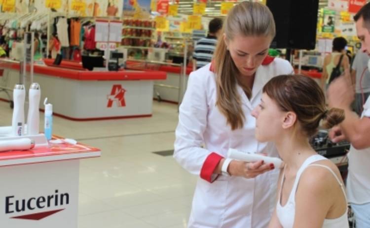 Уход за кожей: в Одессе открылся выездной консультационный центр Eucerin