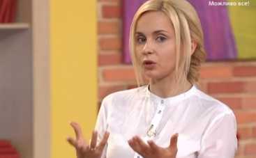 Все буде добре: секреты макияжа от Лилии Ребрик (ВИДЕО)