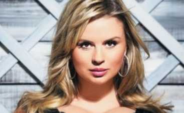 Анна Семенович готовит подарок для всех влюбленных