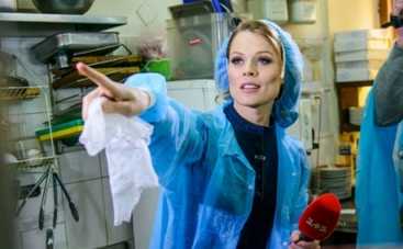 Инспектор Фреймут: телеведущая рассказала своим фанатам о новом шоу (ФОТО)